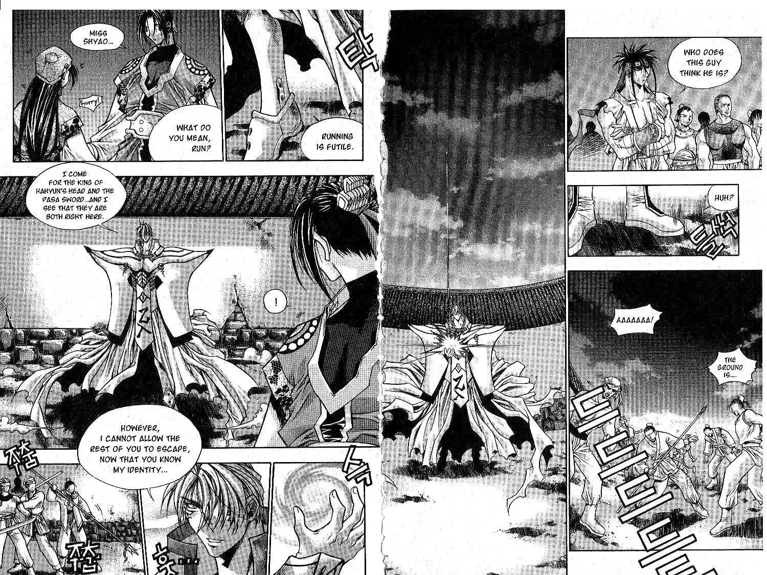 Chronicles of the Cursed Sword Chapter 4 8